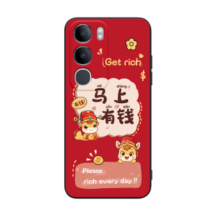 luckrider适用于vivoy50 5g手机壳voviY50带马图案5G马年限定VovoY50新中式VlvoY50软壳VivioY5o网红2026款软