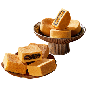 陕拾叁西安名吃特产手信红枣核桃/蛋黄酥中式茶点办公室零食小吃