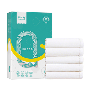 【囤货】有时光一次性内裤女旅行纯棉无菌产妇月子日抛出差短裤男