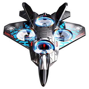 2026年儿童遥控飞机战斗机滑翔机泡沫无人机小学生小型男孩子玩具