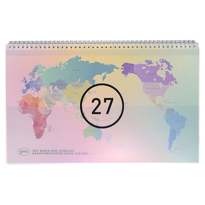 GMZ世界地图2027日程本月计划本
