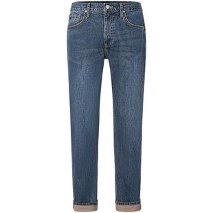 【张凌赫代言】Lee经典五袋款舒适中腰锥形中深蓝男牛仔裤休闲潮