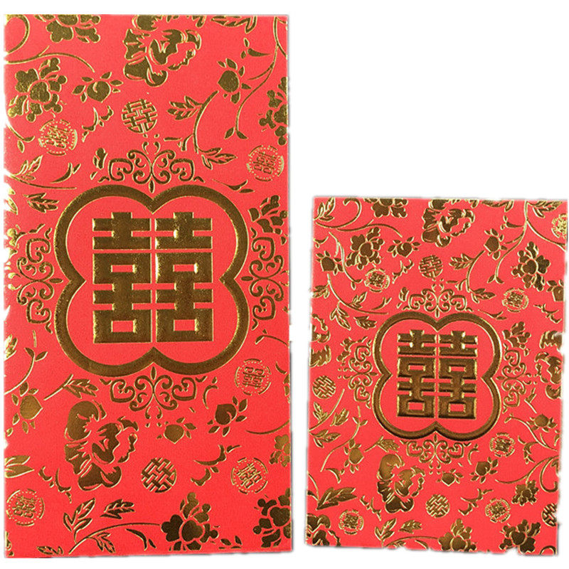 新款港版浮雕烫金双喜字红包袋