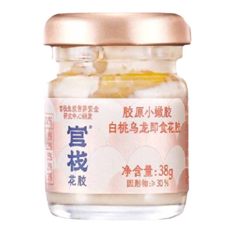 官栈即食花胶鱼胶礼盒送礼孕妇月花胶/鱼胶及其制品