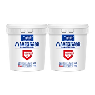 兰格格八旗菌凝酪生鲜低温活的益生菌760g*2原味老酸奶 源头直发