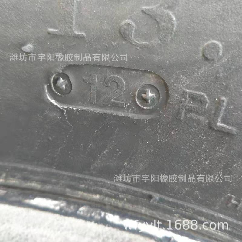 13.00-24 聚氨酯实心填充轮胎  平整机轮胎 配钢圈1300-24