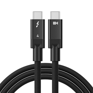 开博尔镀银雷电4数据线雷电四全功能Typec数据线240W双头PD100W快充8K60hz高清线适用苹果macbook电脑连接线