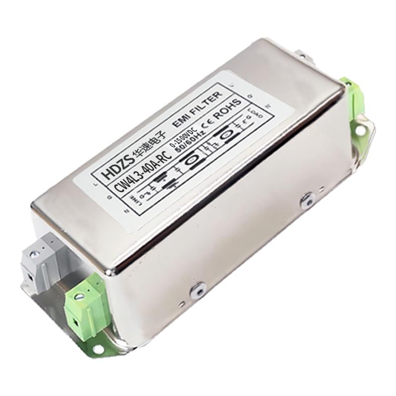 CW4L3单相DC直流高压电源滤波器300V600V700V900V1200V抗谐波干扰