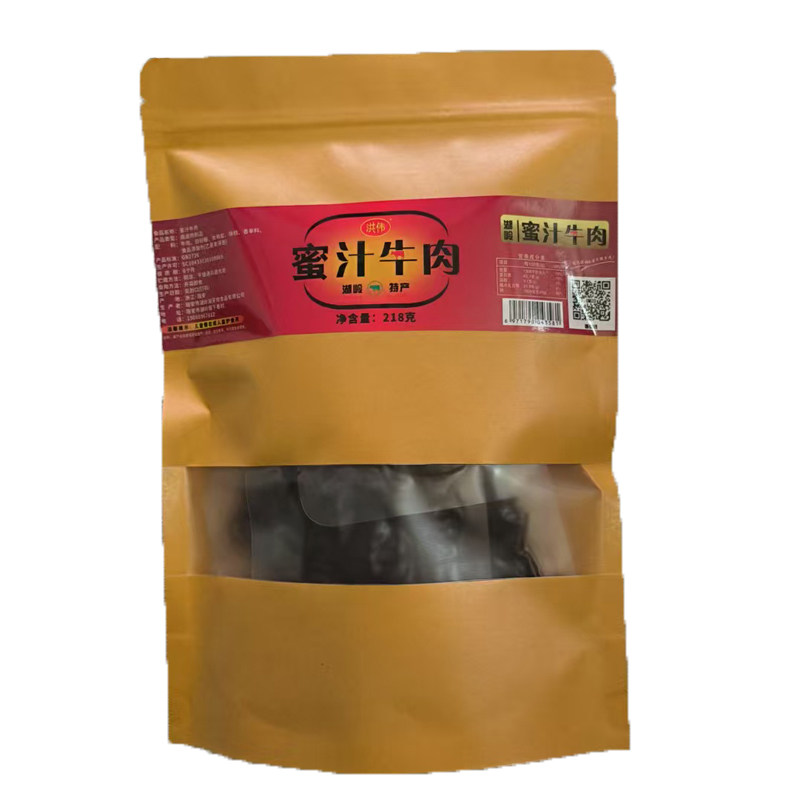 温州特产湖岭蜜汁牛肉干真空包装