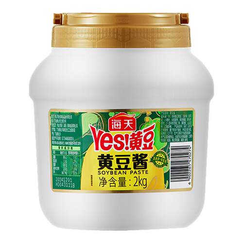 海天Yes黄豆酱2kg 家用拌面酱东北大酱原味手抓饼酱香饼配酱商用