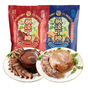 上海丁义兴枫泾丁蹄360g琥珀水晶丁蹄卤味蹄髈熟食中华老字号