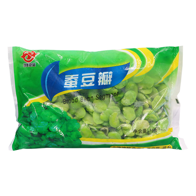 新鲜去壳皮蚕豆1kg方便菜快捷菜