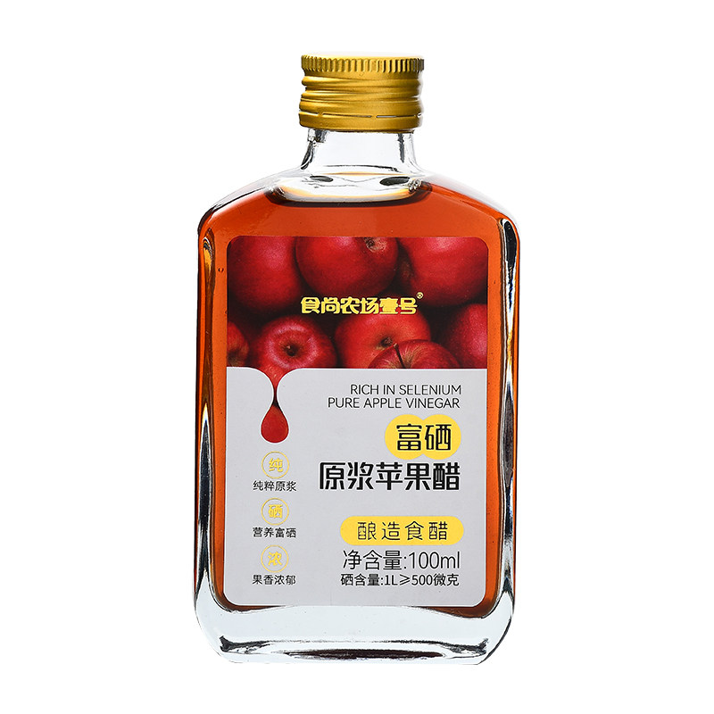 食尚农场壹号富硒苹果醋饮料