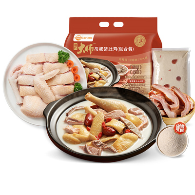 温氏预制快手菜胡椒猪肚鸡原汤