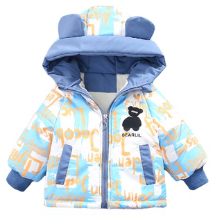 宝宝棉服冬装2025新款加厚棉衣外套儿童冬季一岁婴儿男小童棉袄潮