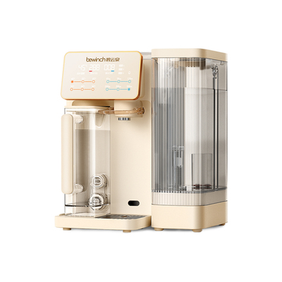 碧云泉台式净水器家用速热变温