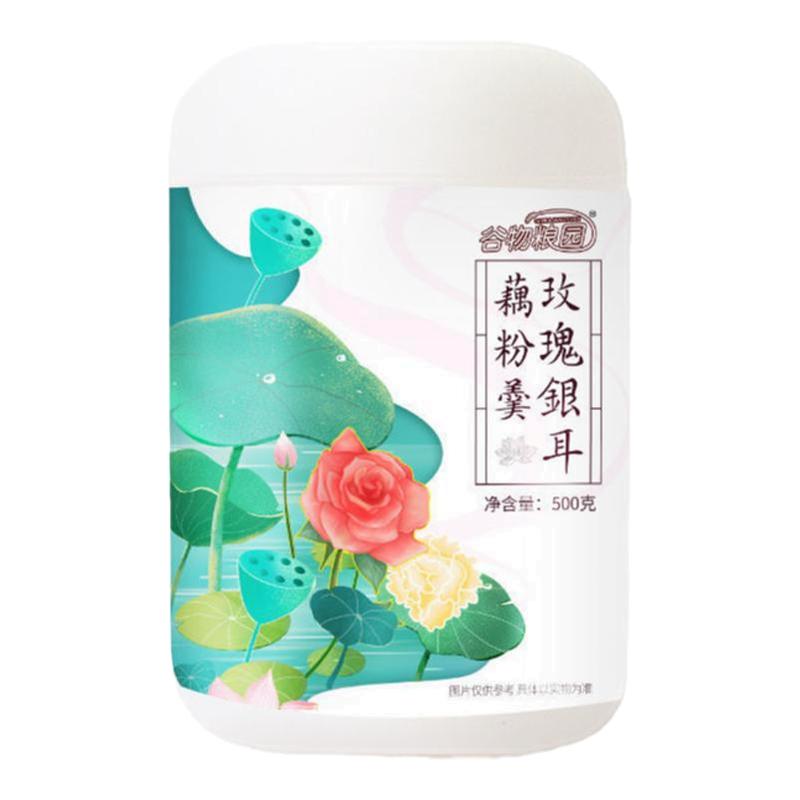 谷物粮园玫瑰银耳藕粉坚果羹速冲