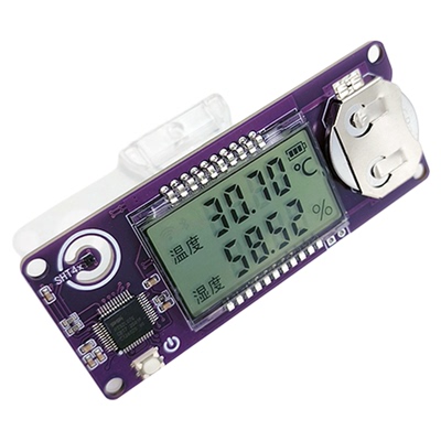 进口瑞士高精准度雪茄温湿度计