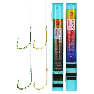 黄金眼休闲黑坑野钓成品子线双钩