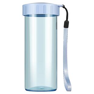 特百惠430ML莹彩随心杯男女生高颜值外出便携学生运动耐高温水杯