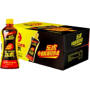 乐虎维生素能量饮料500ml*24瓶困累喝乐虎