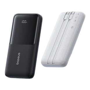 【充电宝3C认证】倍思适用华为小米苹果17/16/15/14双线充电宝20000毫安自带线快充超薄小巧可上飞机移动电源