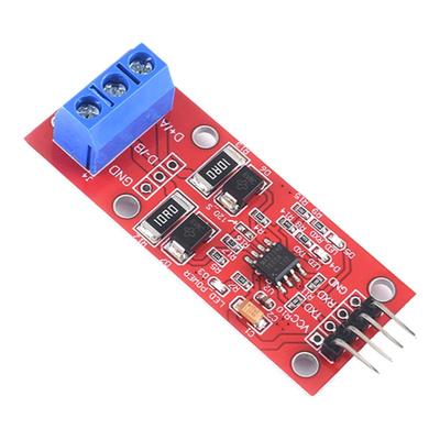 TTL转RS485模块硬件自动控制流向