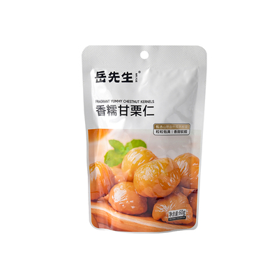 岳先生板栗仁即食小吃香甜软糯