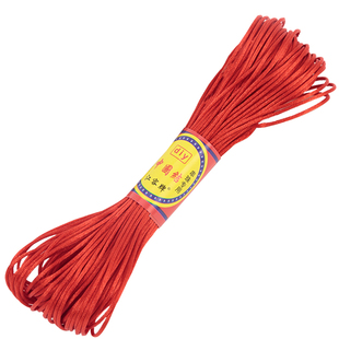 中国结绳7号线手工编织绳红绳编绳线diy材料手链手绳挂绳挂件吊坠