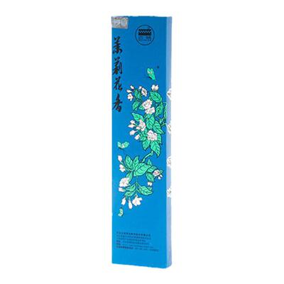 古城正品茉莉花香量大内有10袋