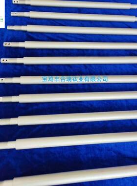 专业生产次氯酸钠发生器阳极、水处理阳极、污水处理阳极