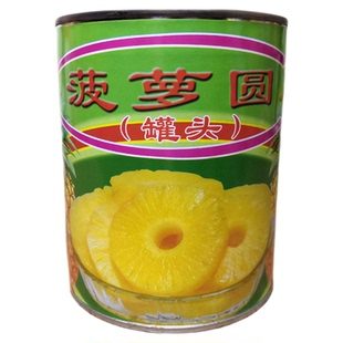 神龙糖水菠萝圆片825g水果罐头甜品料理烘焙原料蛋糕装饰整箱包邮