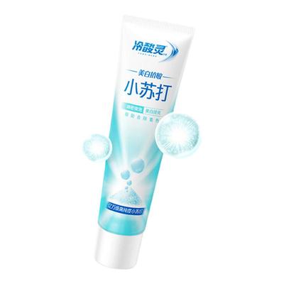 冷酸灵小苏打牙膏美白去黄抗敏感