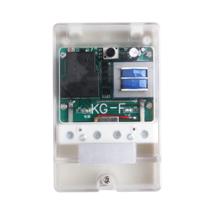 新30A大功率防雨光控开关天黑自动亮220v控制器防水光敏光感模块