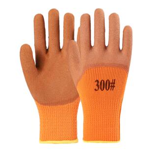 加绒加厚毛圈手套劳保保暖发泡皱纹工作耐磨防滑工地塑胶浸胶户外