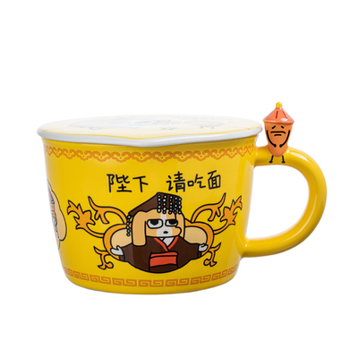 言仓暹罗厘普皇帝泡面碗陶瓷大碗