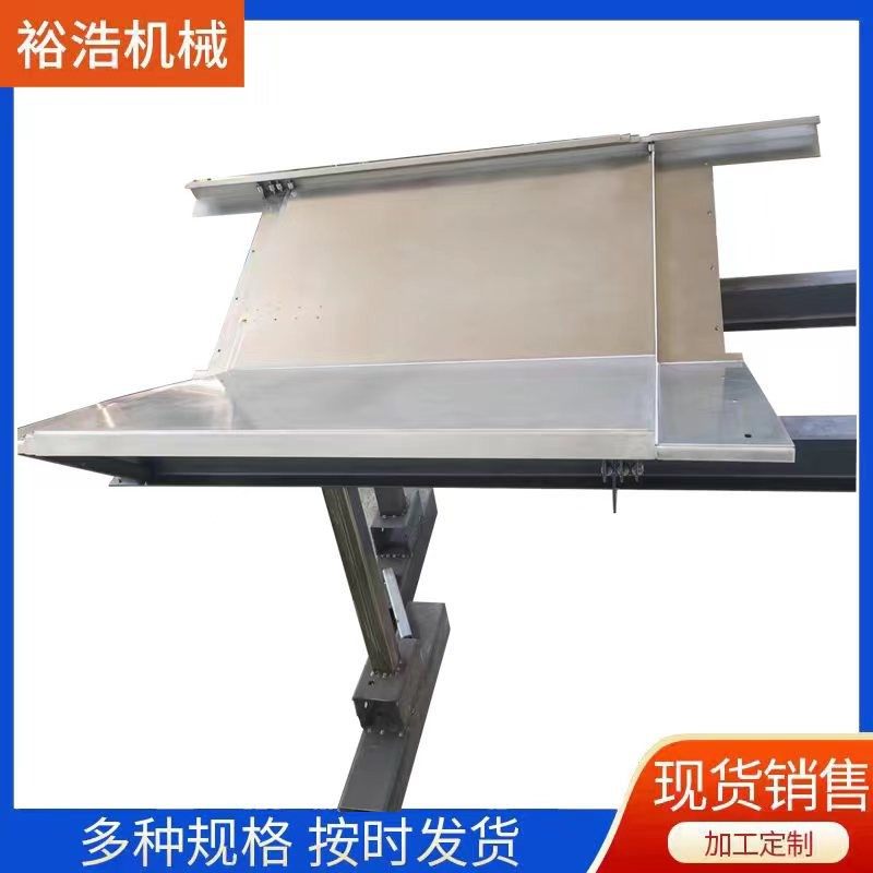 数控机床导轨钢板防护罩伸缩式防水伸缩防水导轨防护,标准件/零部件/工业耗材,防护罩/风琴罩,淘宝优惠券,粉丝福利购,淘宝优惠卷