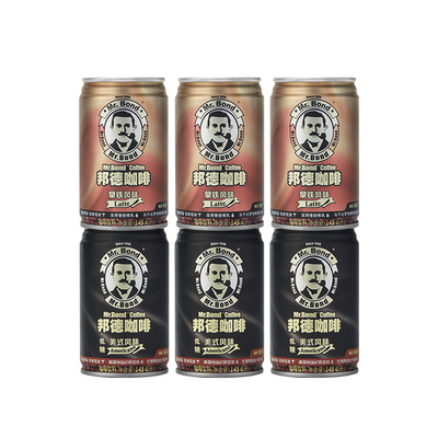 旺旺邦德咖啡8罐即饮145ml
