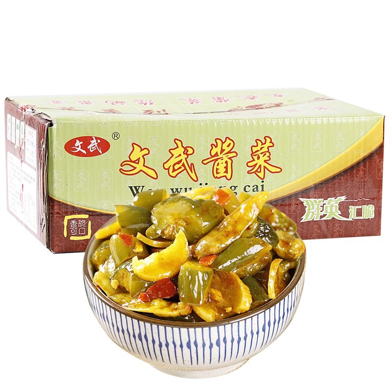 文武腌黄瓜萝卜干10斤整箱酱腌菜
