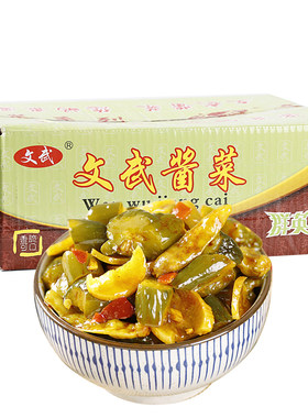 文武腌黄瓜萝卜干10斤整箱酱腌菜