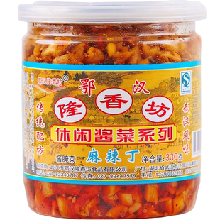 鄂汉隆香坊麻辣萝卜干麻辣丁酱菜热干面下饭木瓜丝脆黄瓜