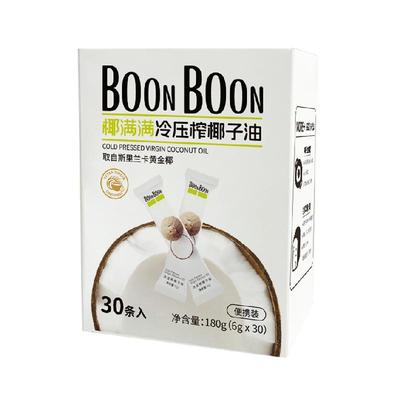 BOONBOON椰满满冷压榨椰子油