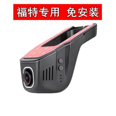 福特4K专用记录仪-送32G卡免走线