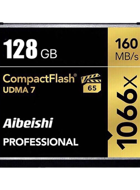 相机CF卡专用128G 1066x单反相机闪存卡4K高速连续拍摄160M/S 佳能尼康单反相机存储卡 D810 7D 5D3 5D4单反