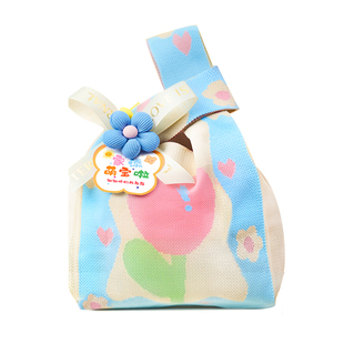 马宝宝满月伴手礼百日答谢宴周岁回礼男女喜糖生孩子报喜蛋礼袋