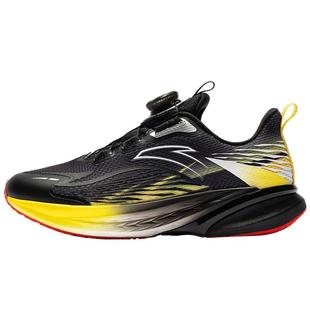 安踏2026新款骇浪4黑马儿童专业跑鞋男女大童跑步童鞋竞训鞋子