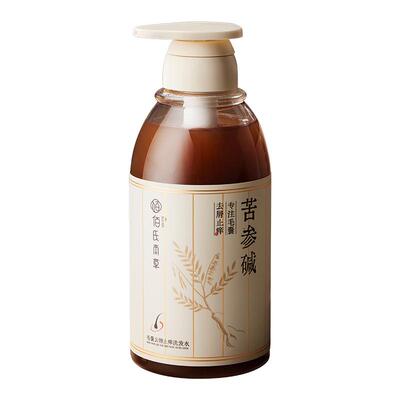 古法熬制！中医特研甲级草本配方