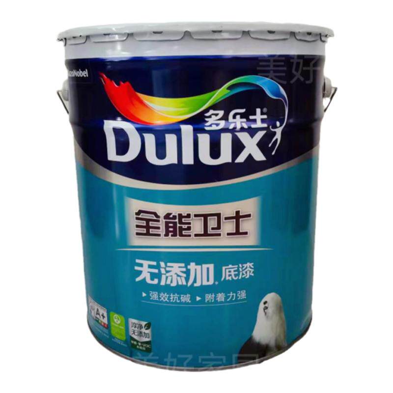 多乐士净味无添加底漆防霉抗碱底