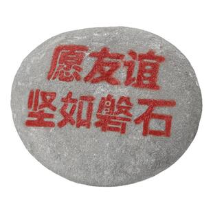 愚人节男生情侣创意女兄弟男朋友女生闺蜜恶搞笑送同学生日礼物