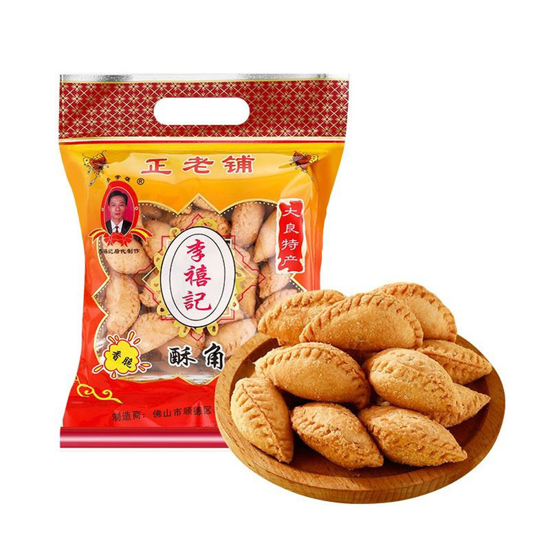 李禧记传统酥角400g炸酥饺